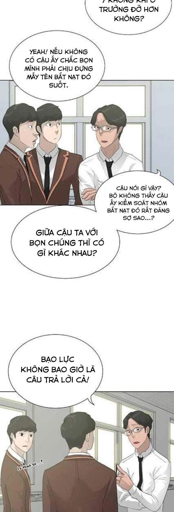 Trigger Chapter 28 - 7