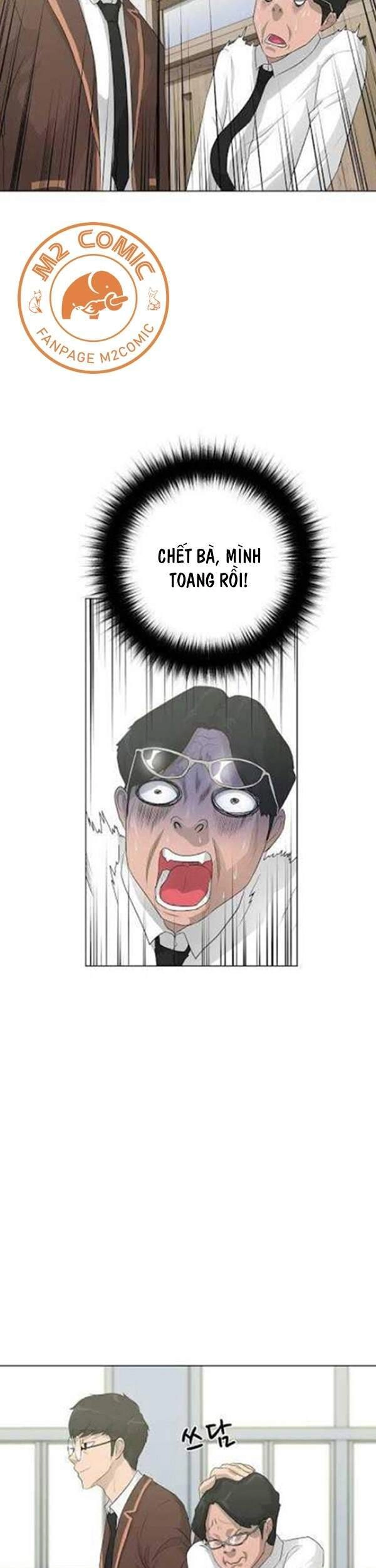 Trigger Chapter 28 - 10