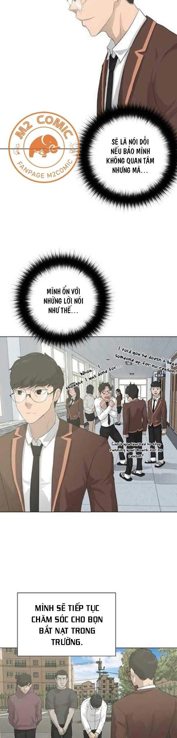 Trigger Chapter 28 - 12