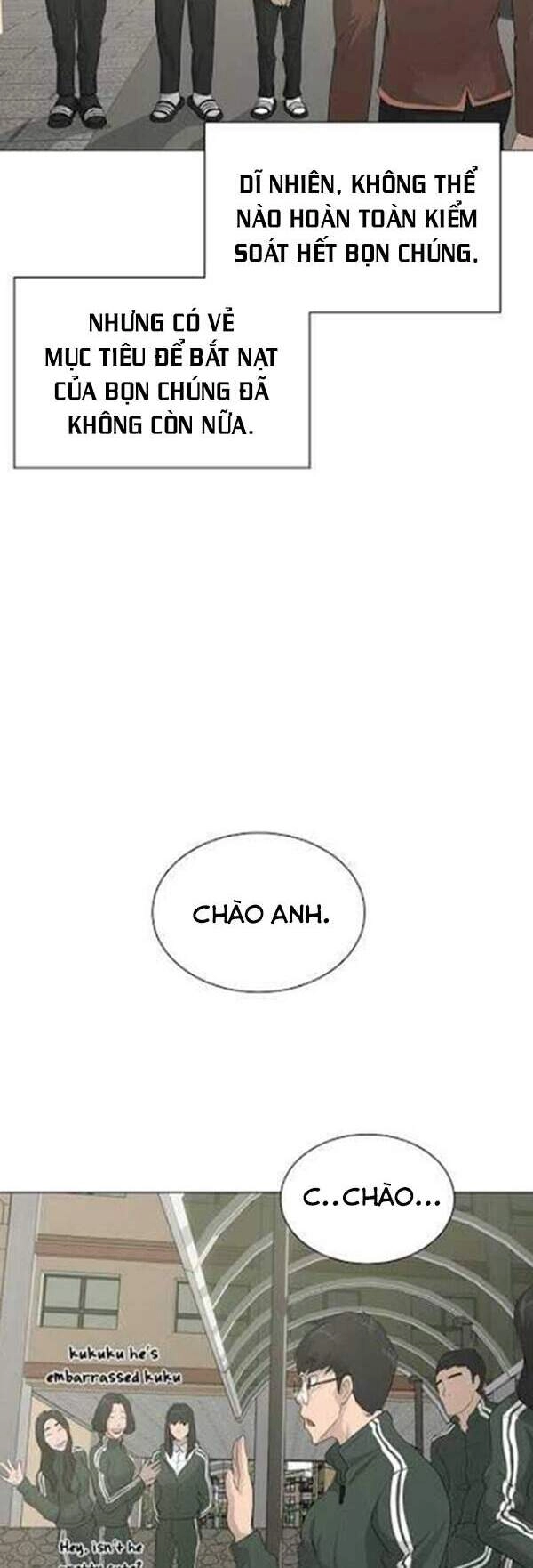 Trigger Chapter 28 - 13