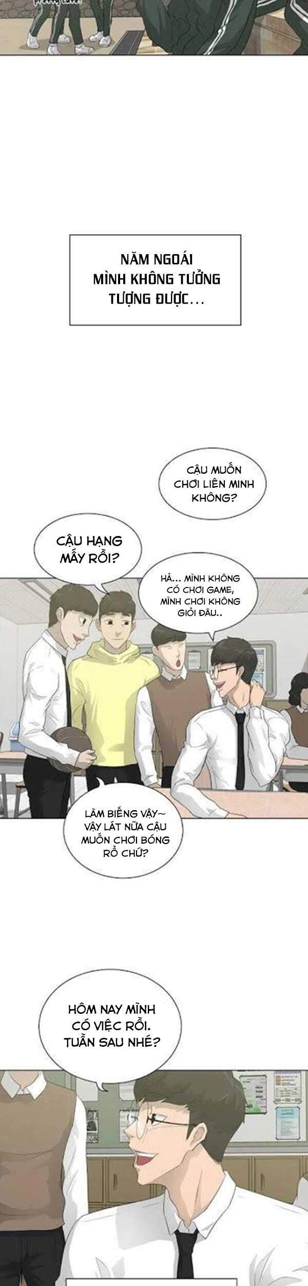 Trigger Chapter 28 - 14