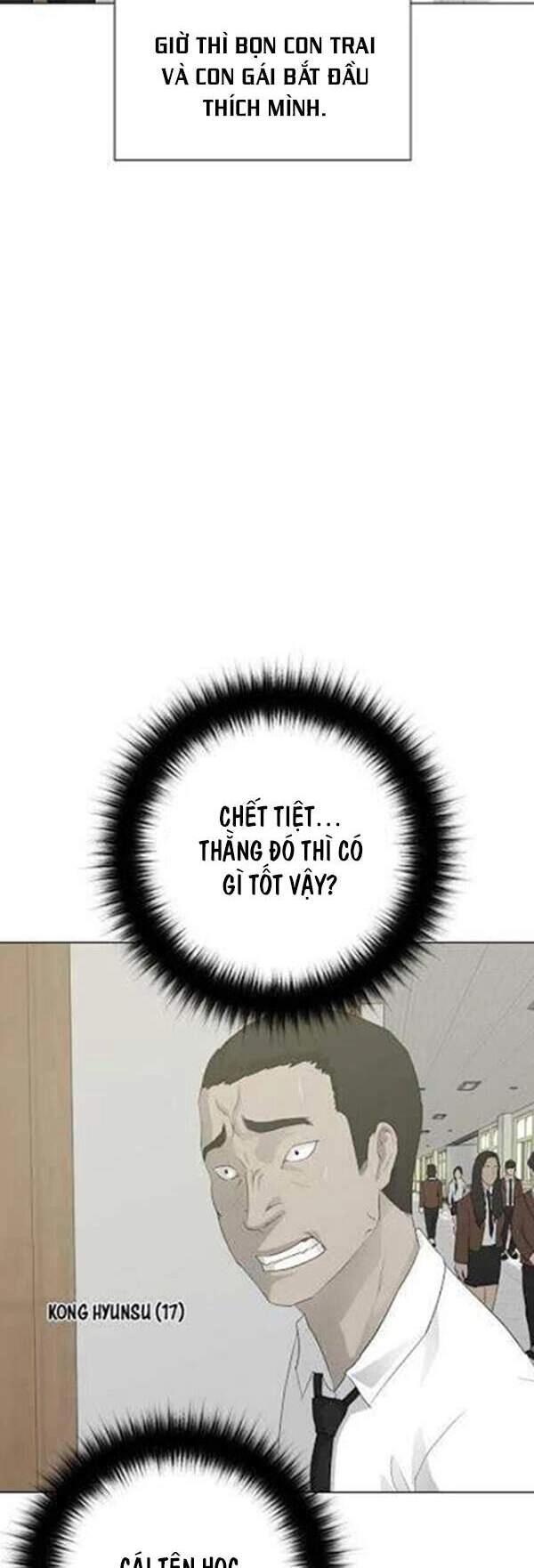 Trigger Chapter 28 - 15