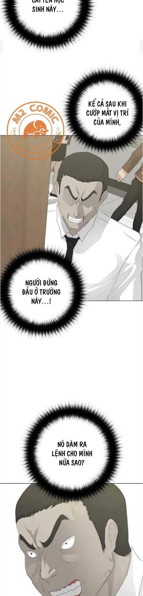 Trigger Chapter 28 - 16