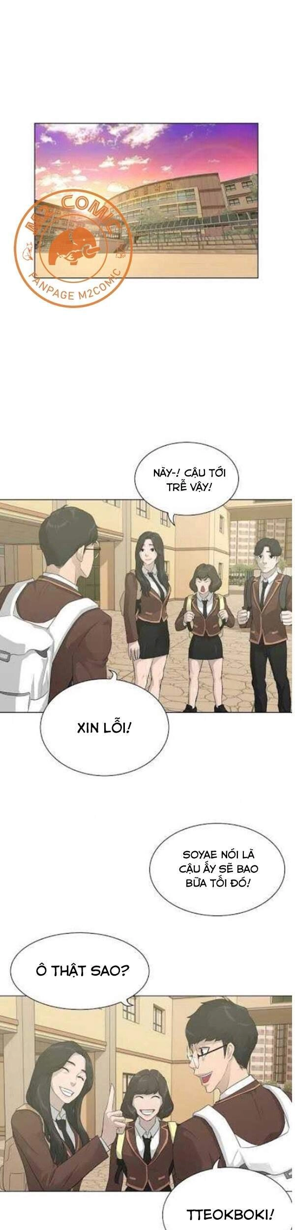 Trigger Chapter 28 - 18