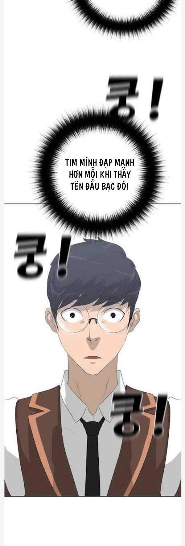 Trigger Chapter 28 - 21