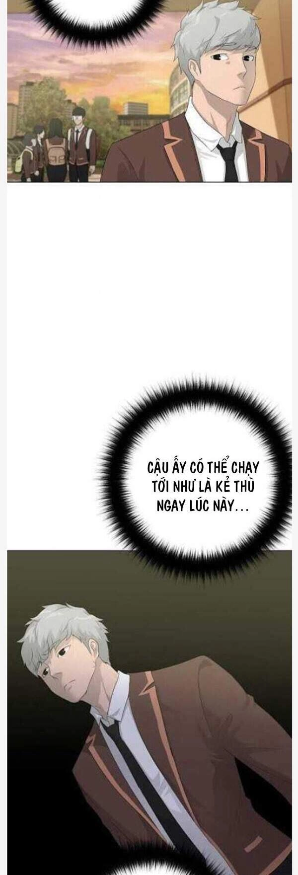 Trigger Chapter 28 - 23