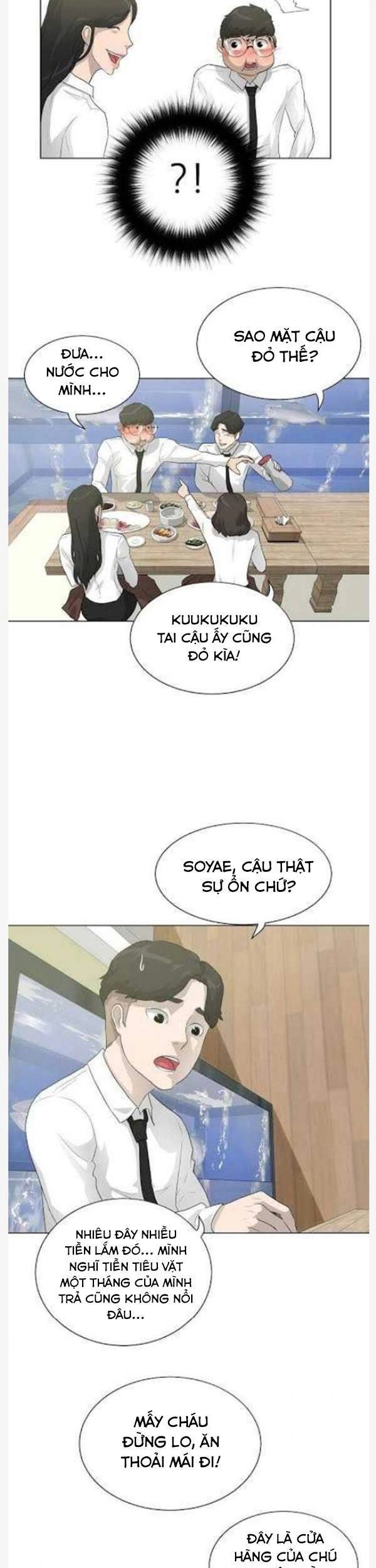 Trigger Chapter 28 - 26