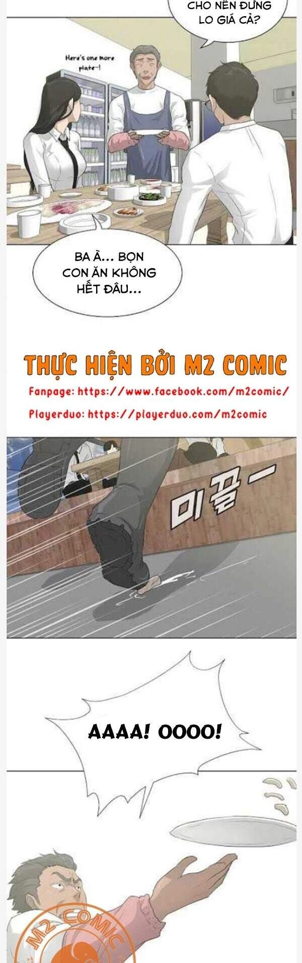 Trigger Chapter 28 - 27