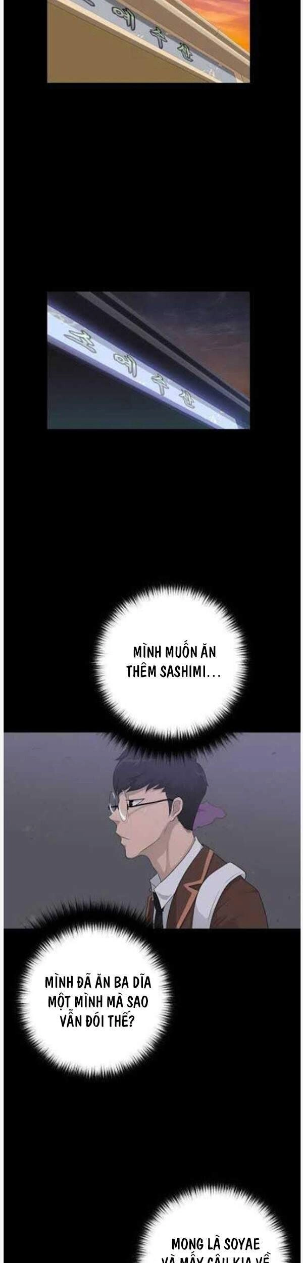 Trigger Chapter 28 - 32