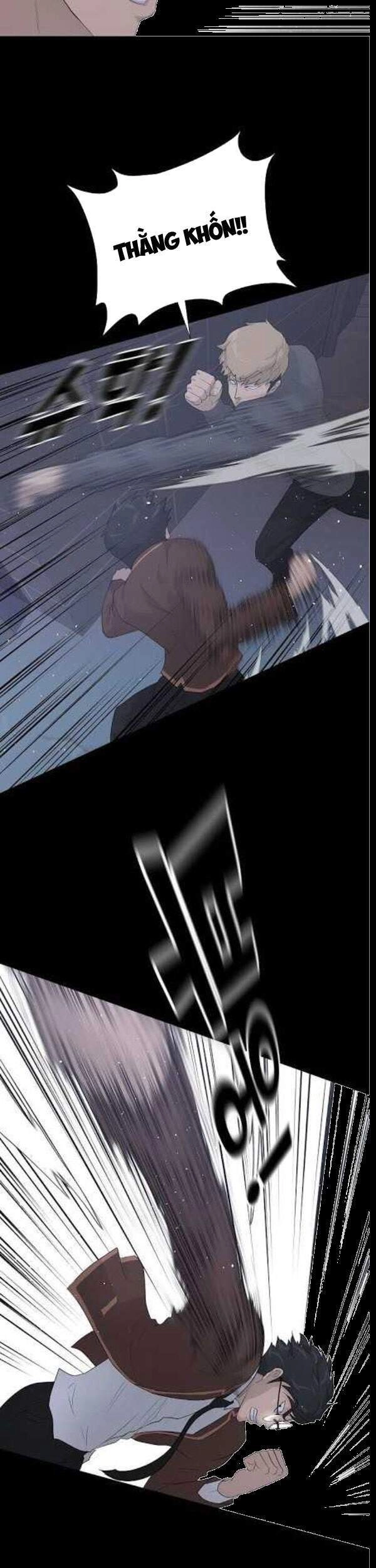 Trigger Chapter 29 - 4