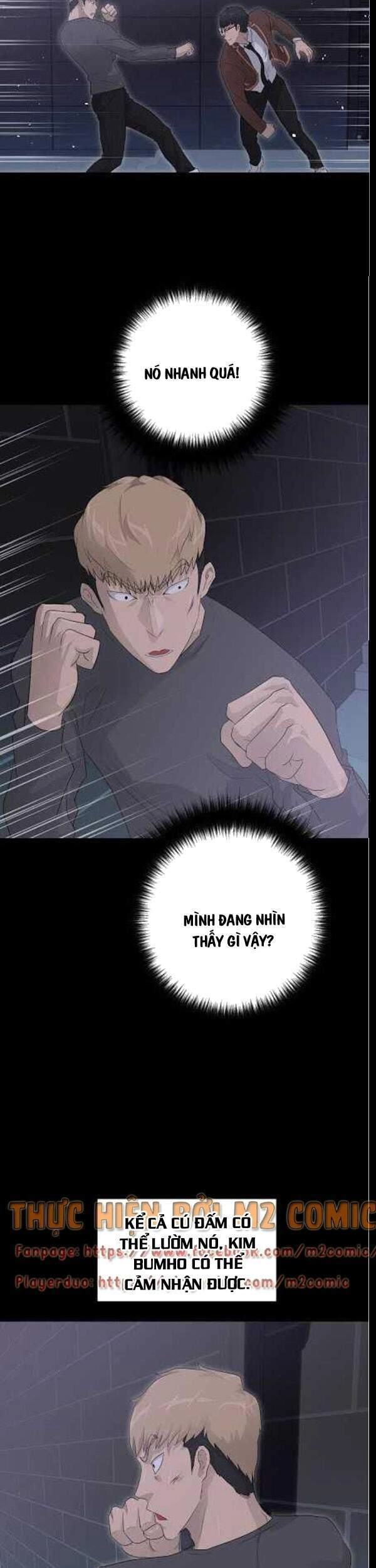 Trigger Chapter 29 - 6