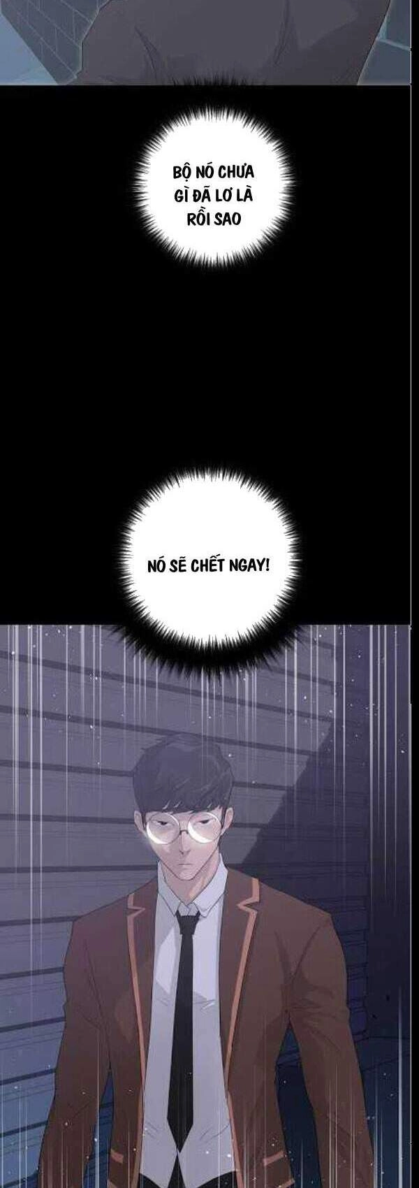 Trigger Chapter 29 - 7