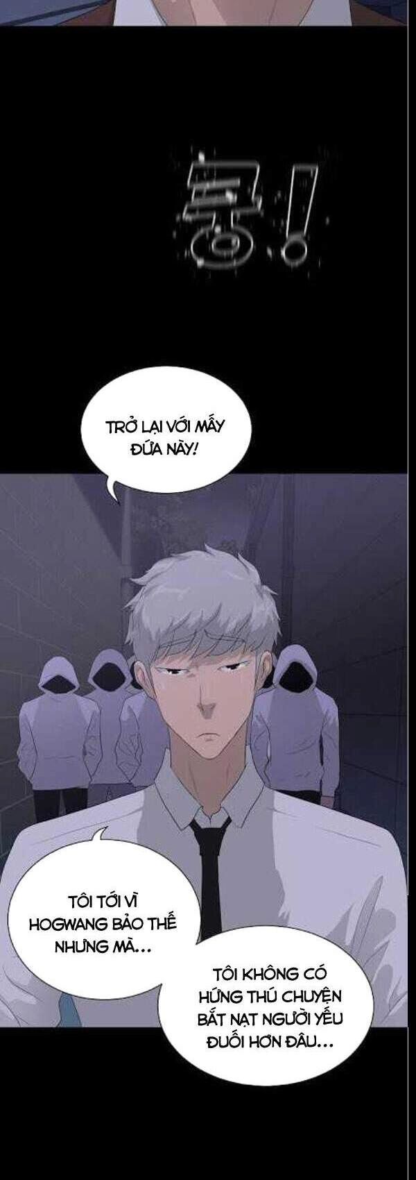 Trigger Chapter 29 - 9