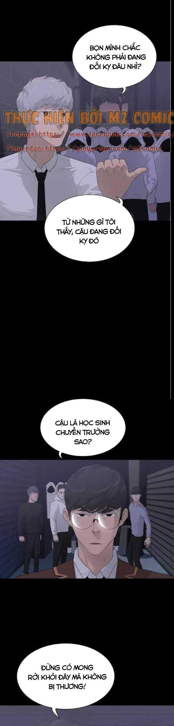 Trigger Chapter 29 - 10