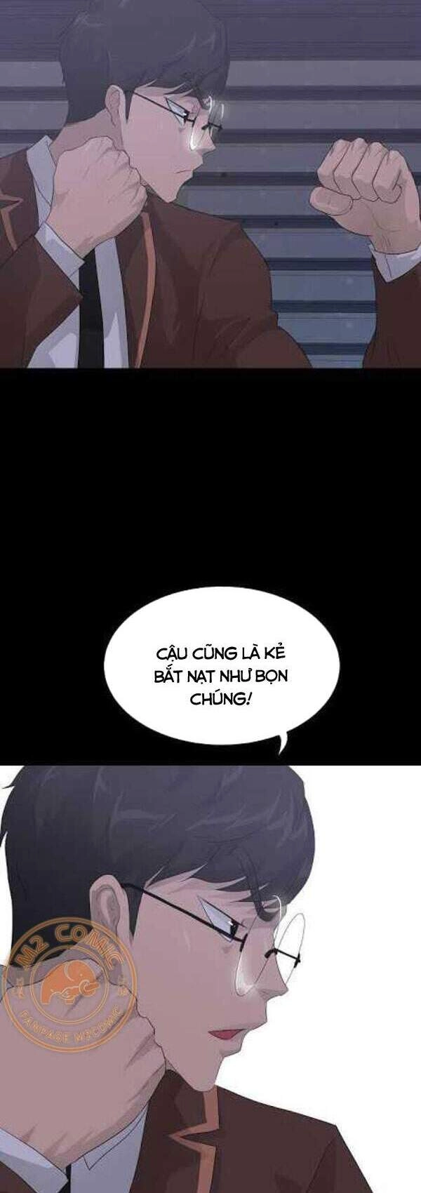 Trigger Chapter 29 - 11