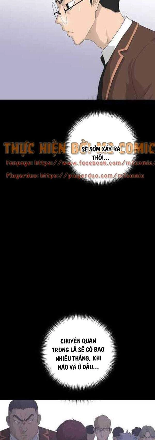 Trigger Chapter 29 - 13