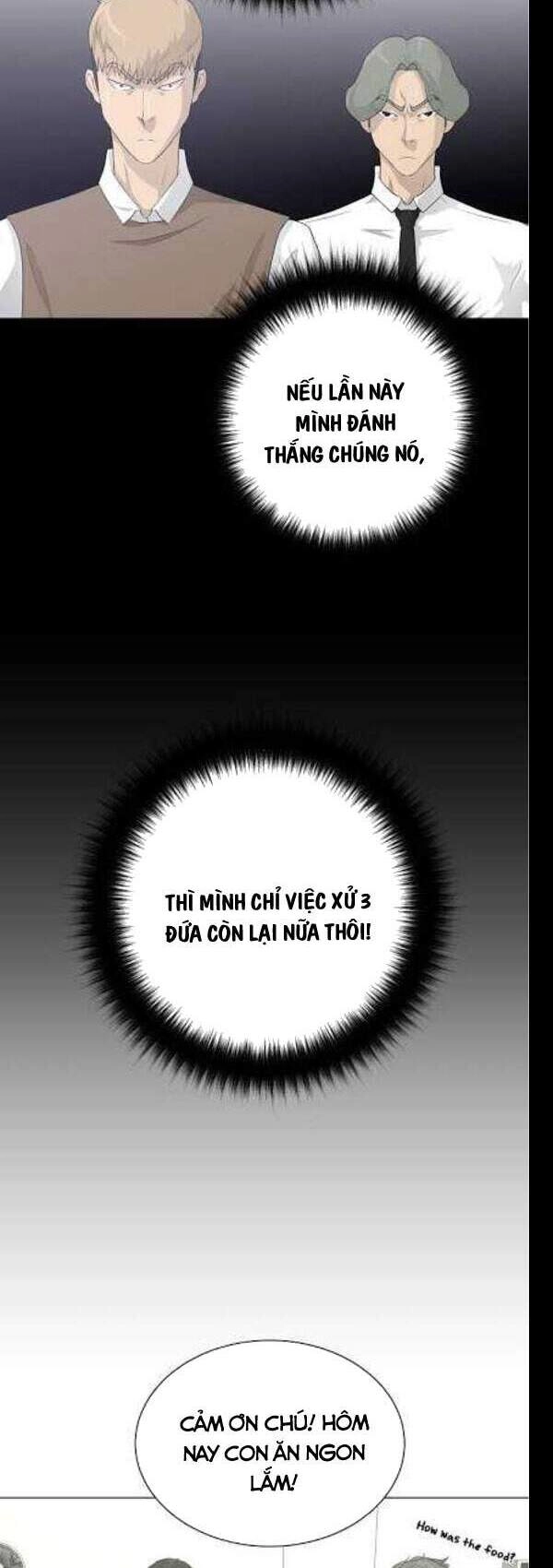 Trigger Chapter 29 - 15