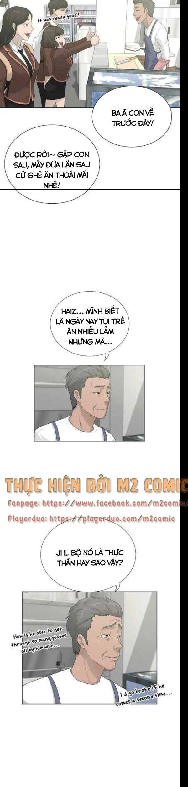 Trigger Chapter 29 - 16