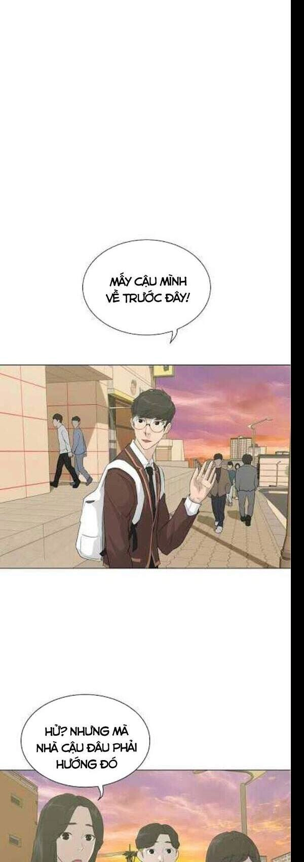 Trigger Chapter 29 - 17