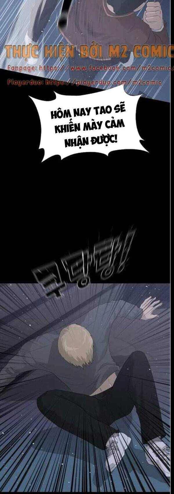 Trigger Chapter 29 - 23