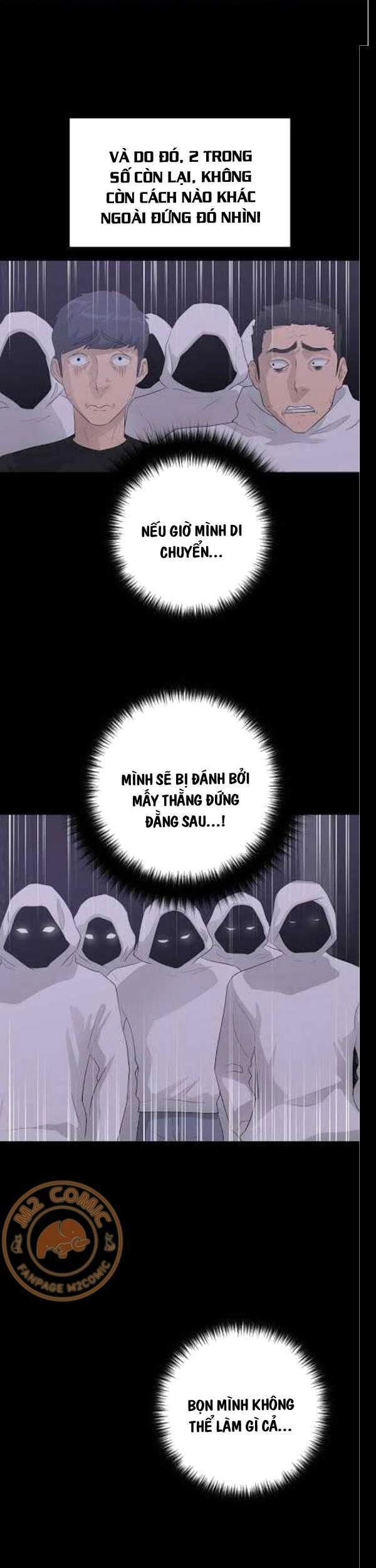 Trigger Chapter 29 - 24