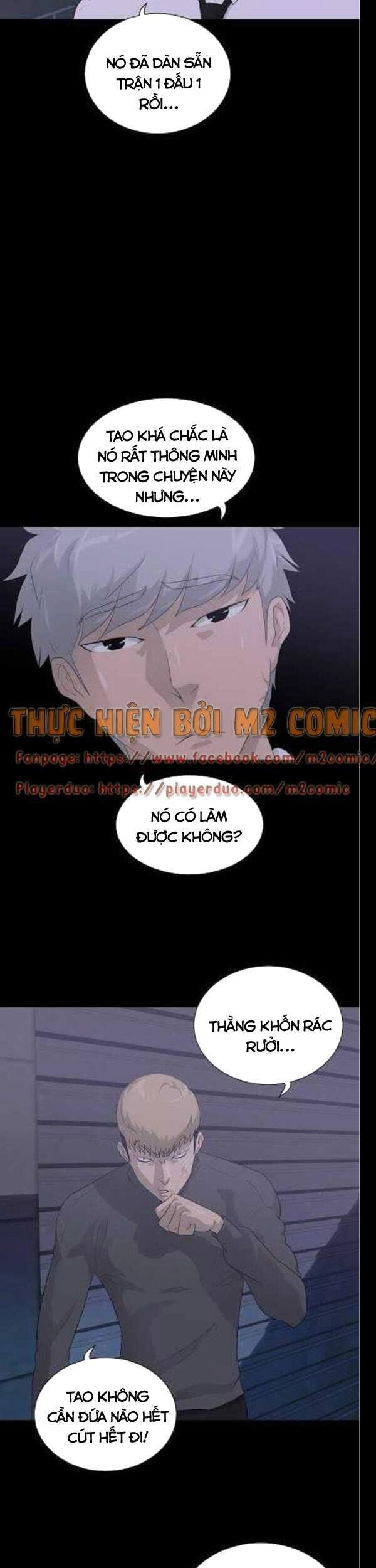 Trigger Chapter 29 - 26