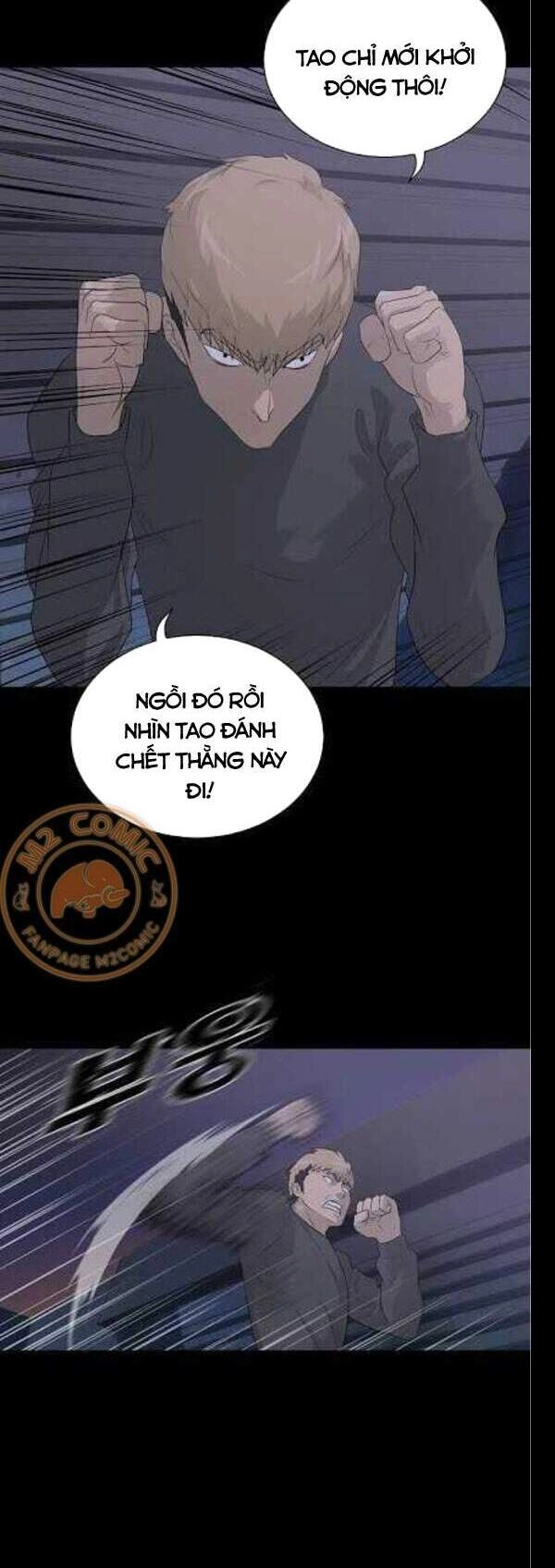 Trigger Chapter 29 - 27