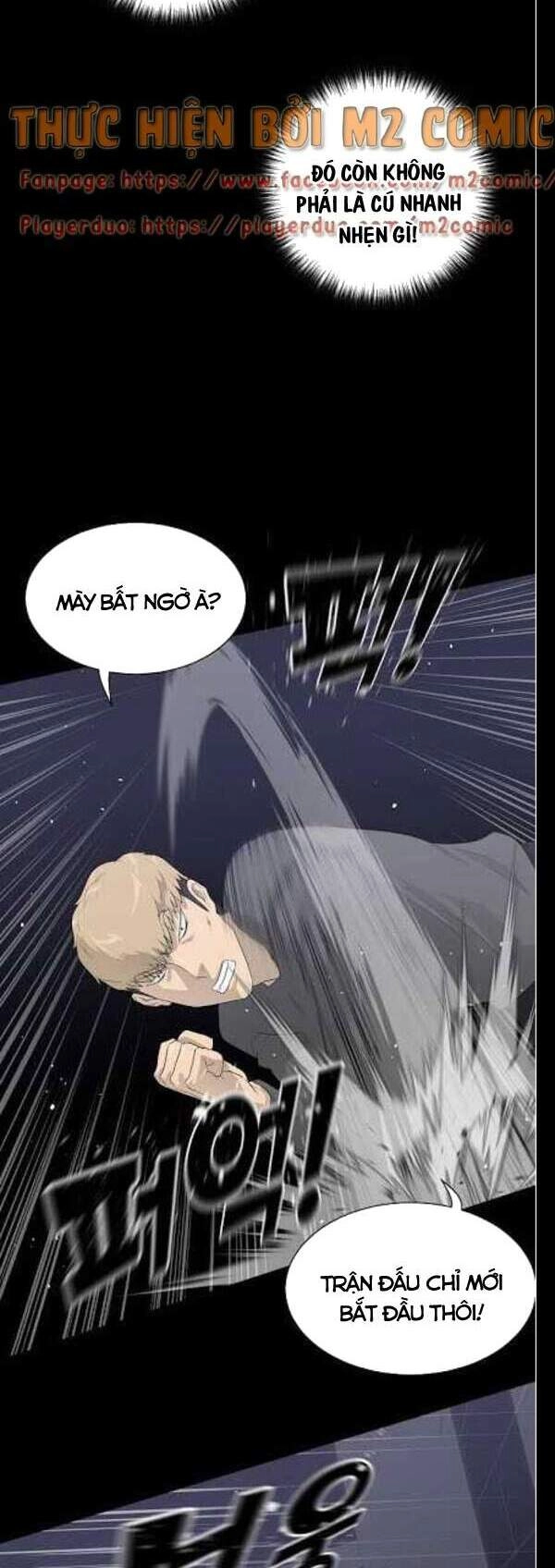 Trigger Chapter 29 - 29