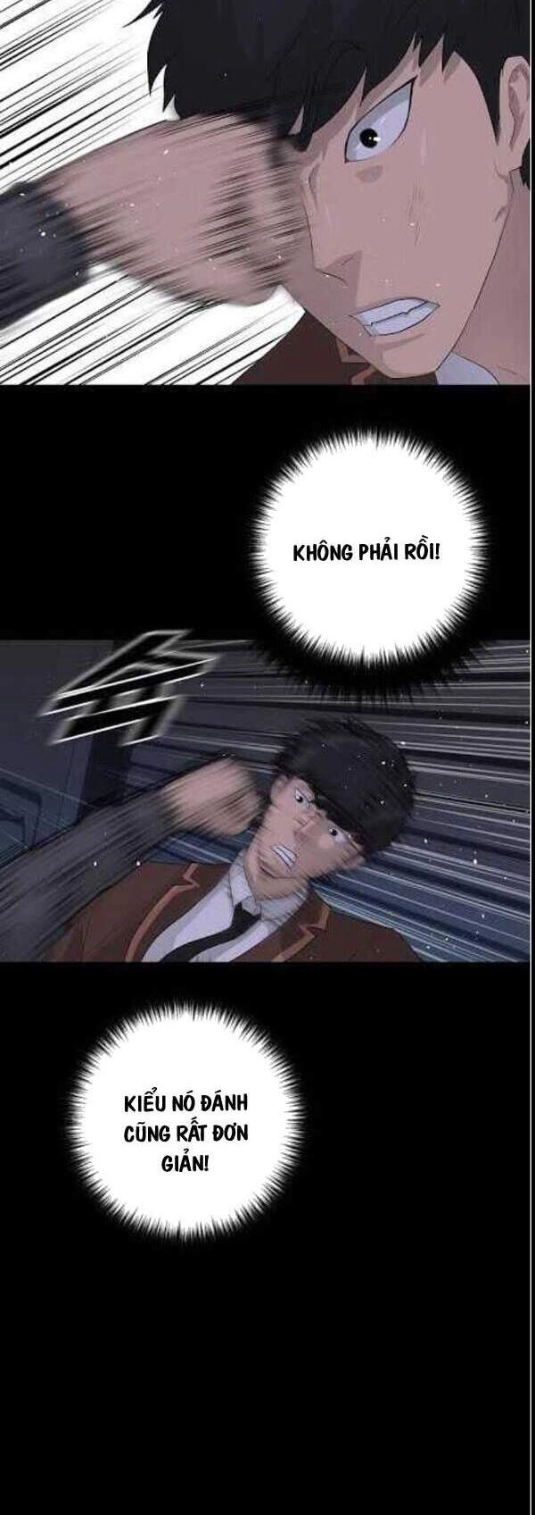 Trigger Chapter 29 - 33