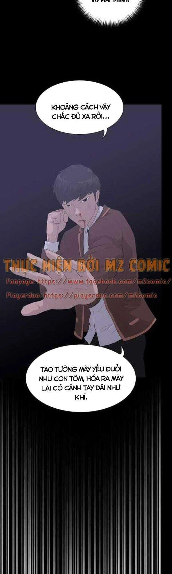 Trigger Chapter 30 - 3