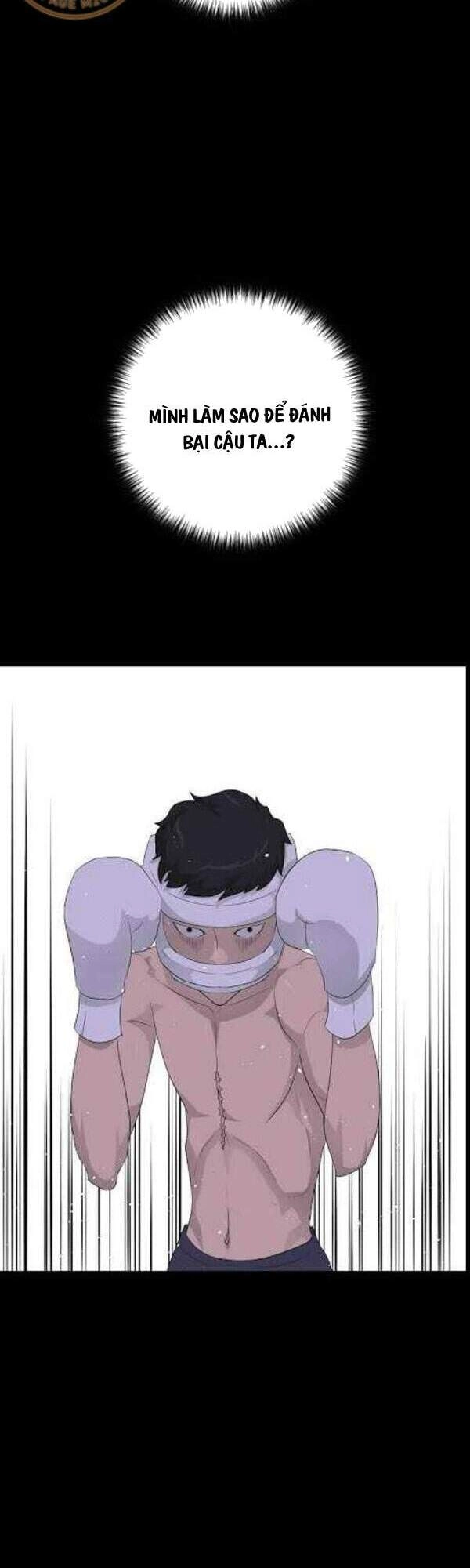 Trigger Chapter 30 - 11