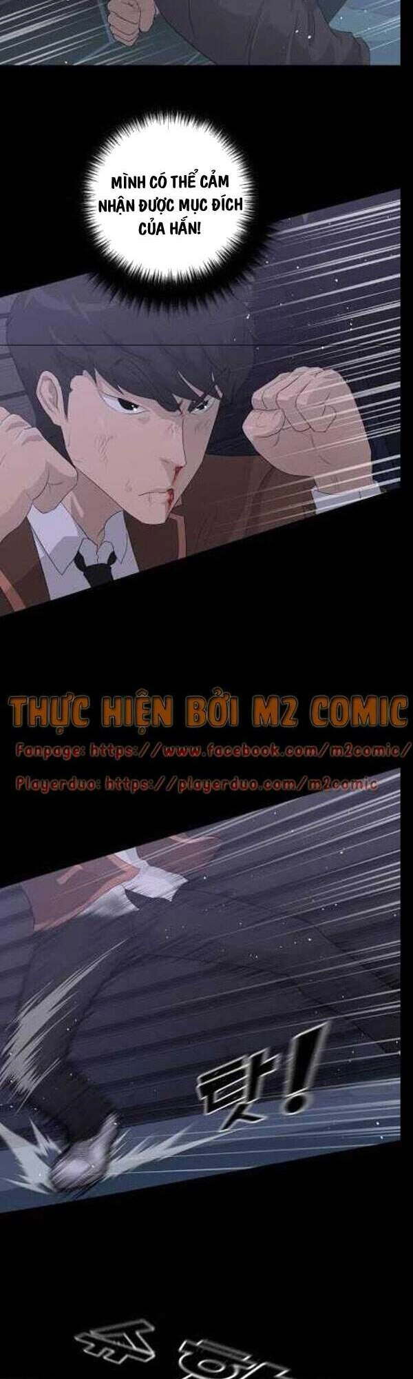 Trigger Chapter 30 - 15