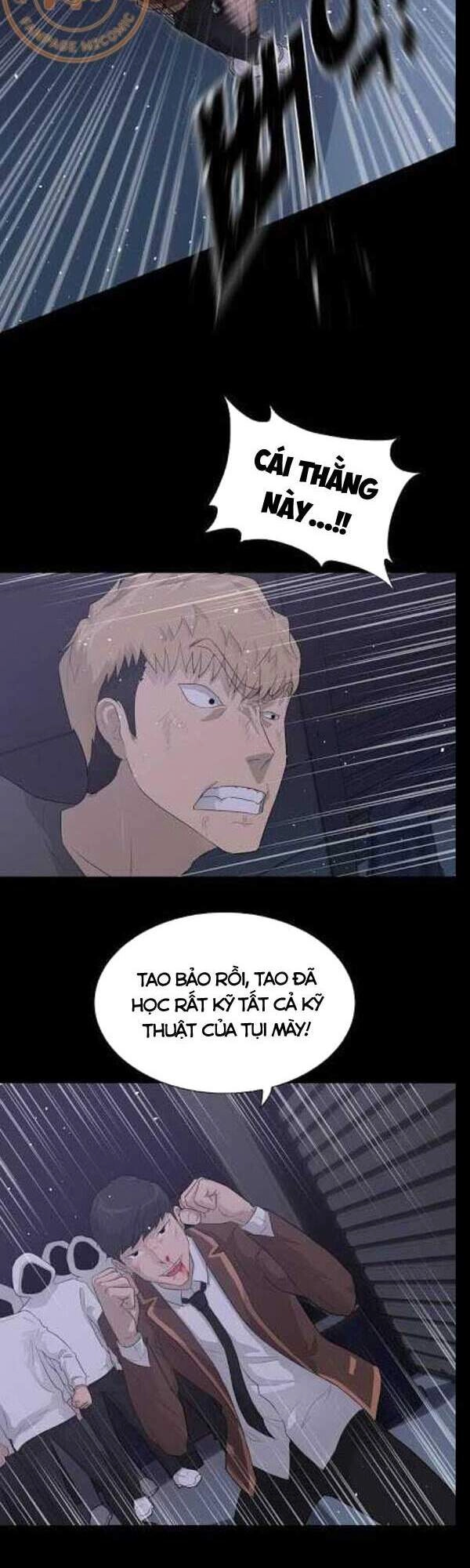 Trigger Chapter 30 - 17