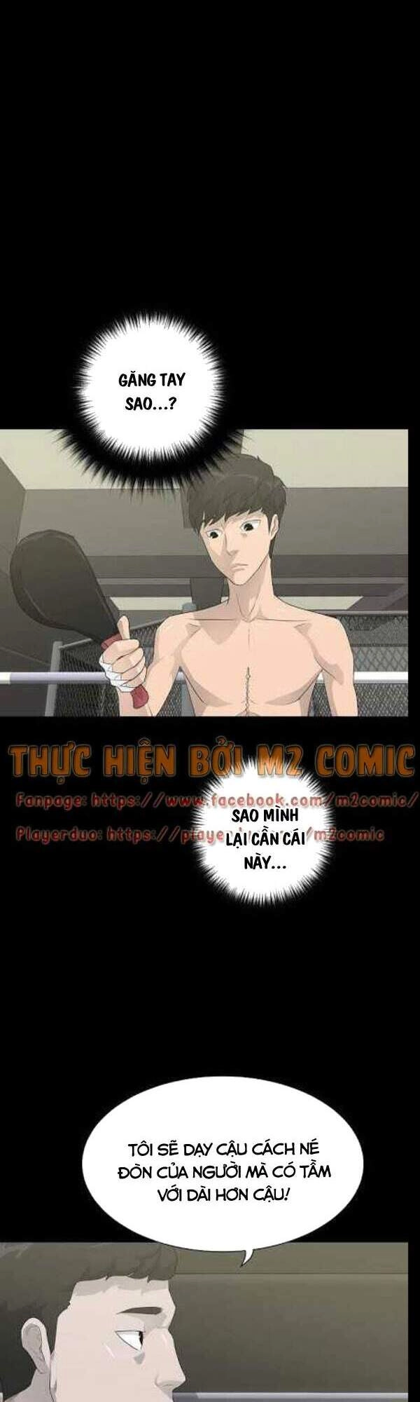 Trigger Chapter 30 - 21