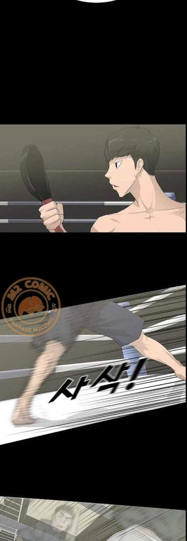 Trigger Chapter 30 - 29