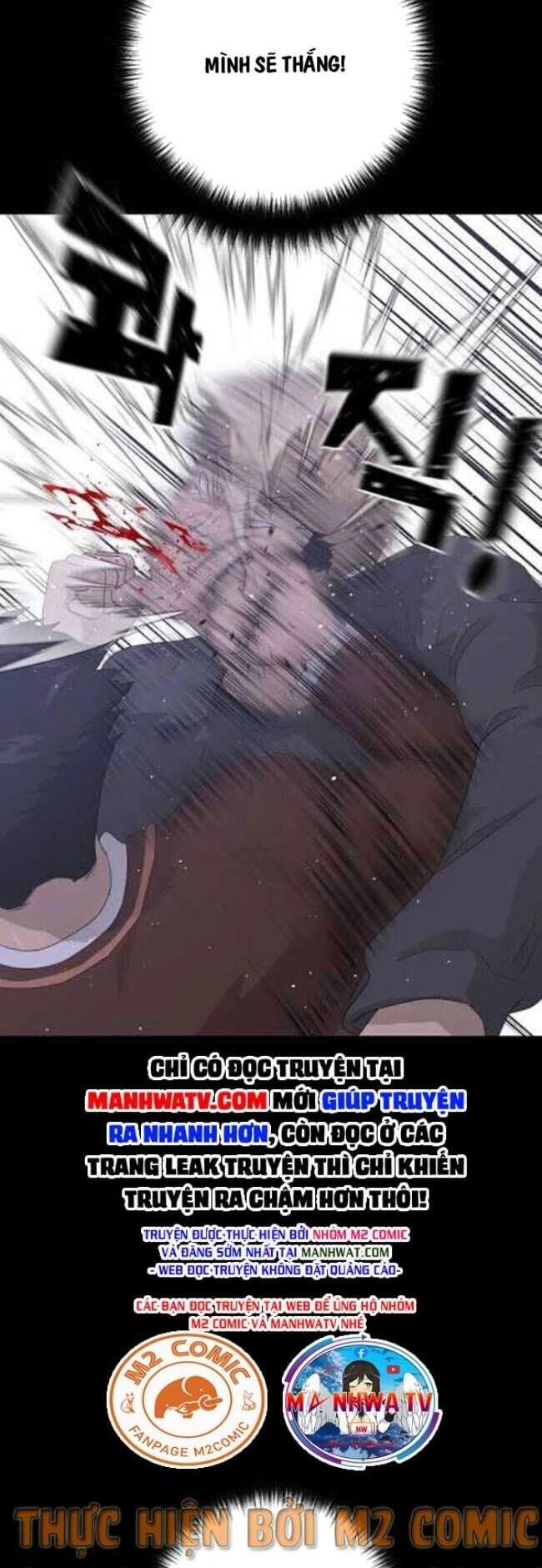 Trigger Chapter 30 - 37