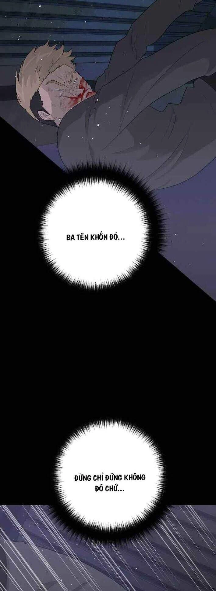 Trigger Chapter 31 - 3