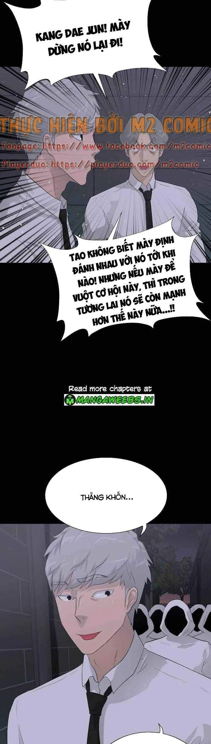 Trigger Chapter 31 - 8