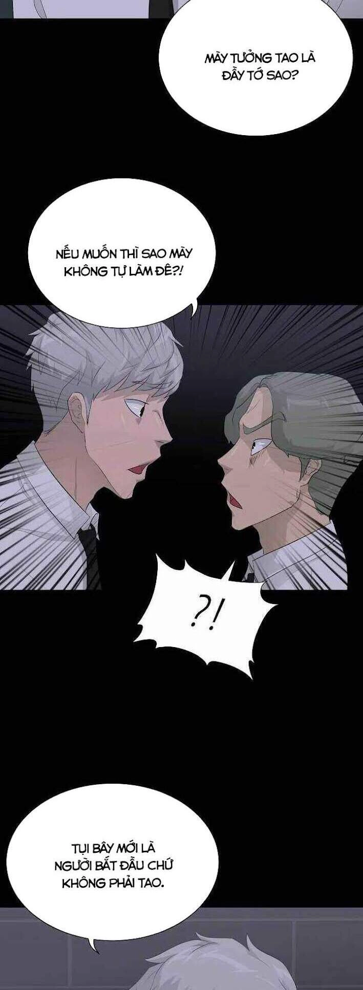 Trigger Chapter 31 - 9