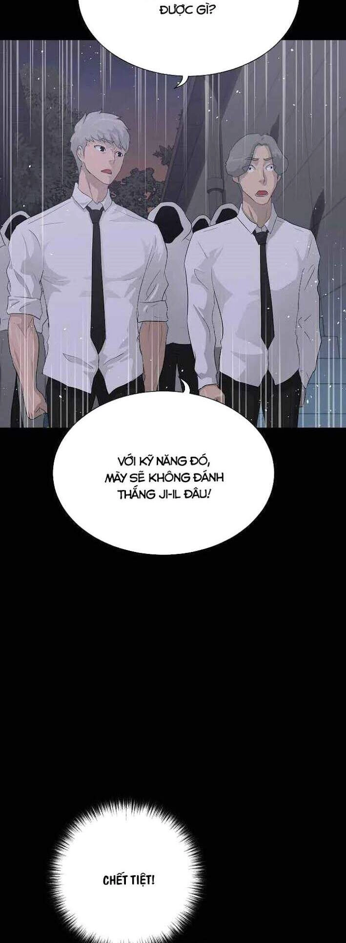 Trigger Chapter 31 - 11