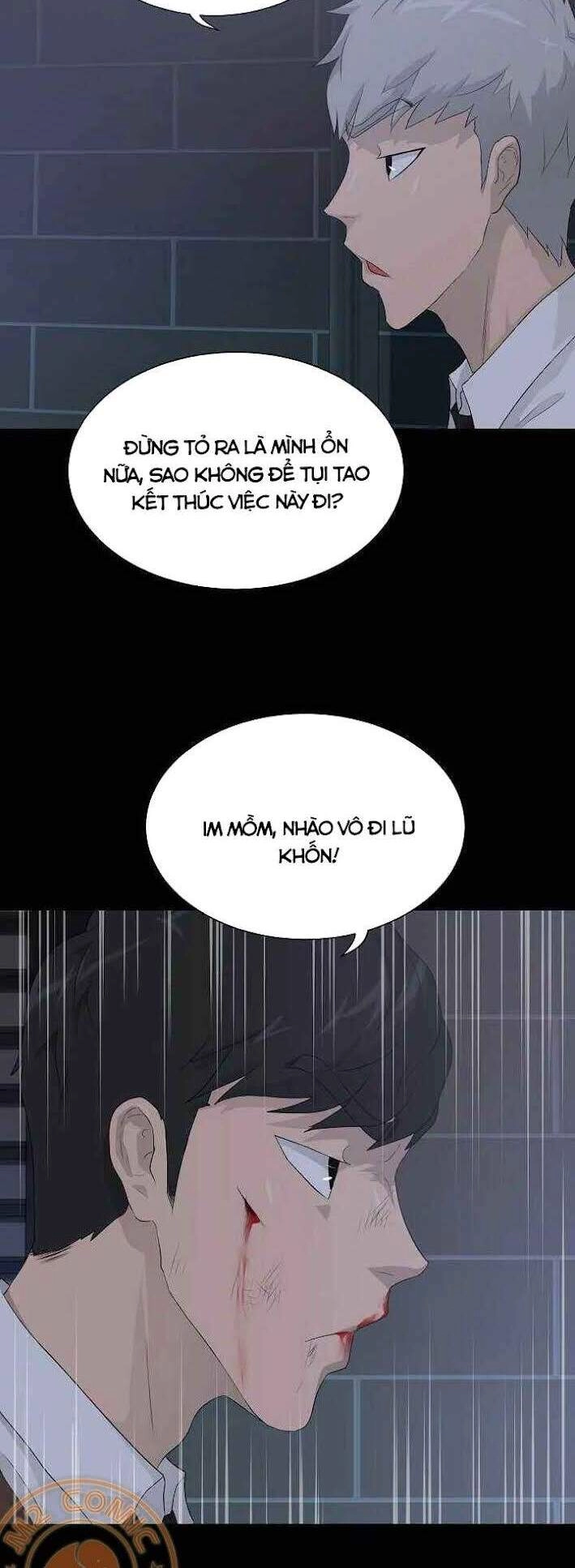 Trigger Chapter 31 - 13