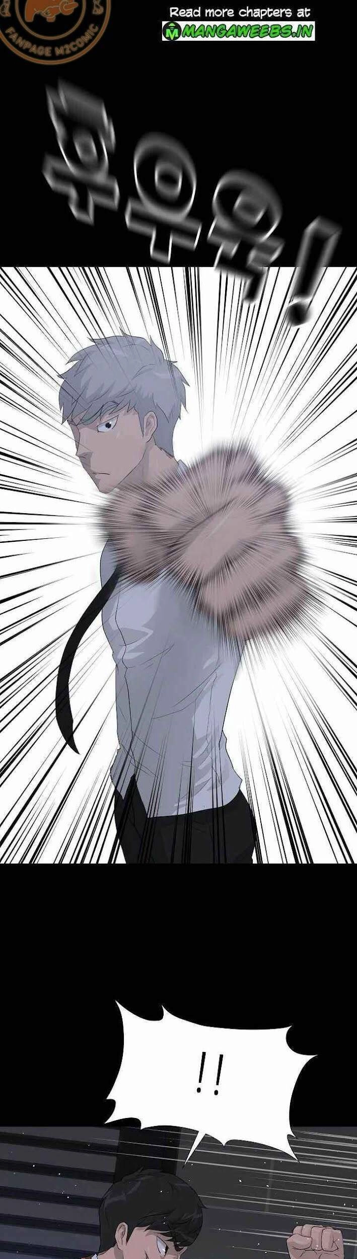 Trigger Chapter 31 - 14