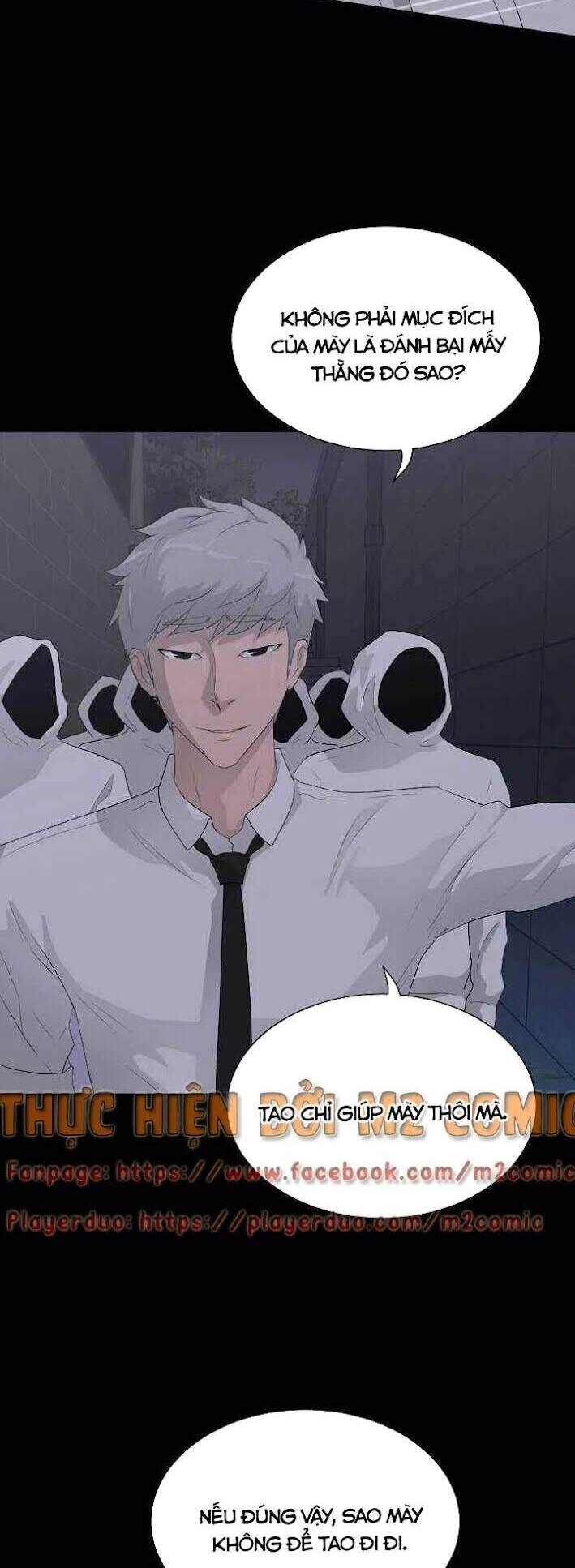 Trigger Chapter 31 - 19