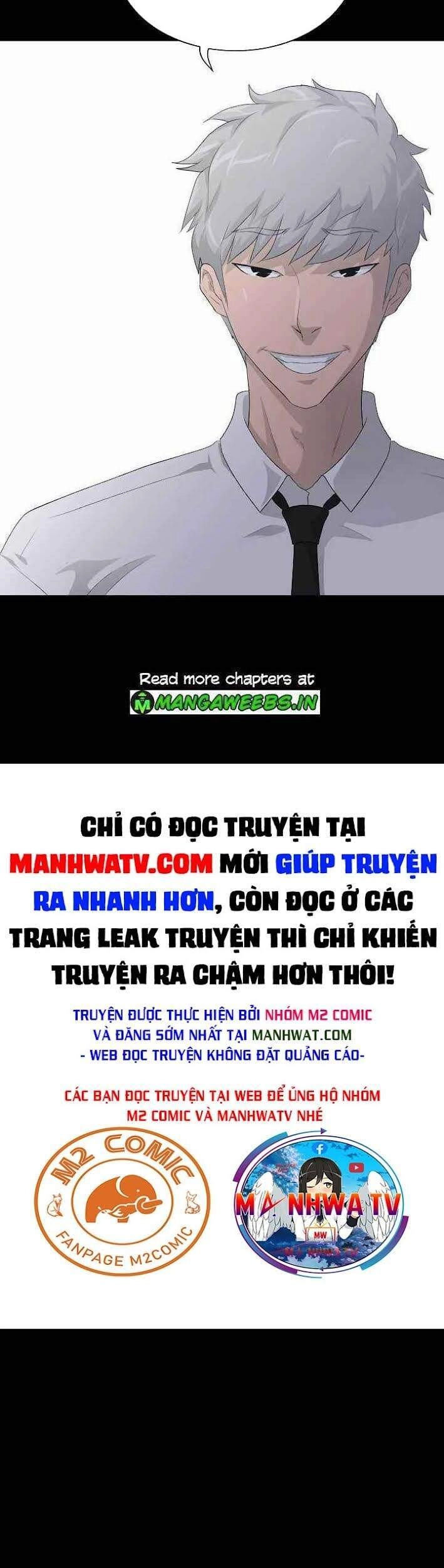 Trigger Chapter 31 - 20