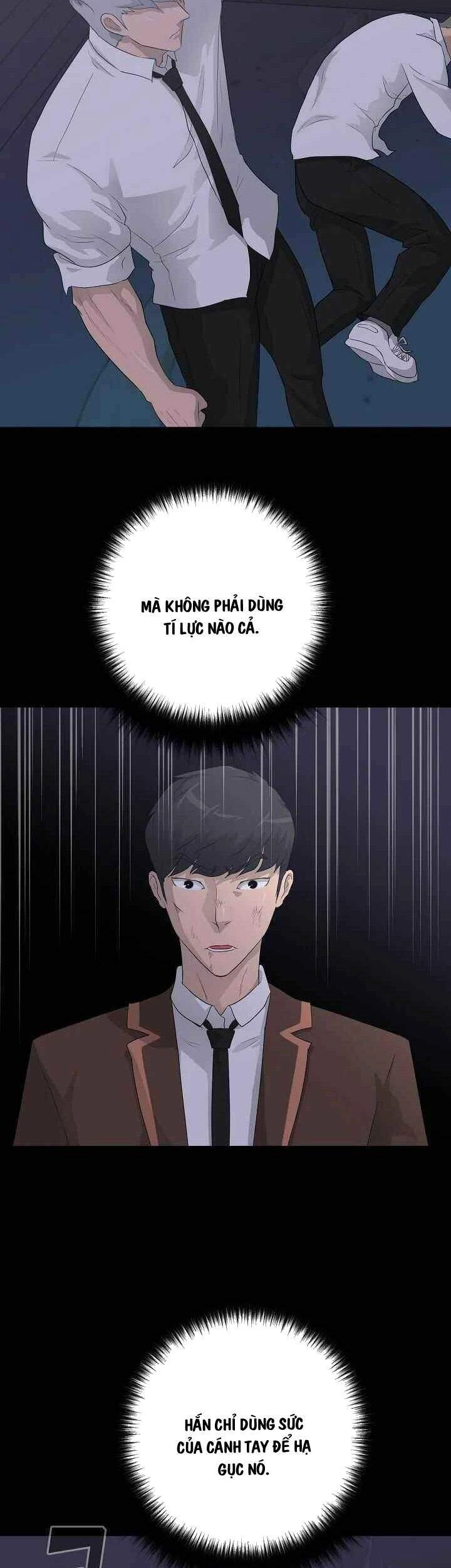 Trigger Chapter 31 - 22