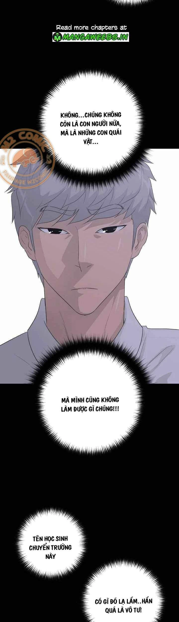 Trigger Chapter 31 - 24