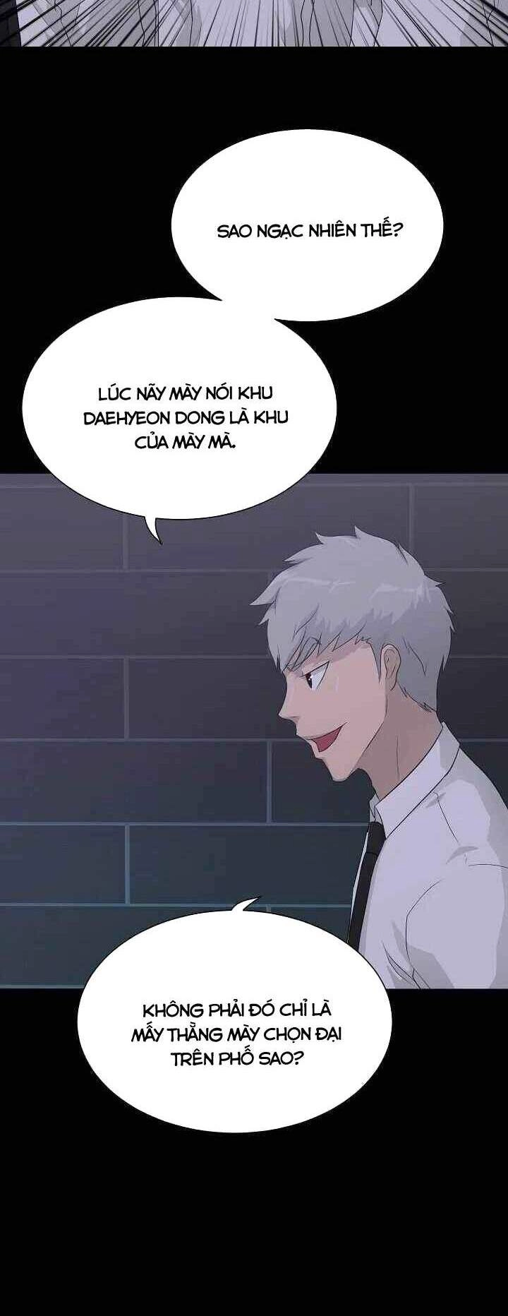 Trigger Chapter 31 - 27