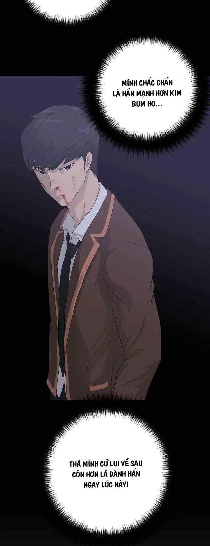 Trigger Chapter 31 - 39