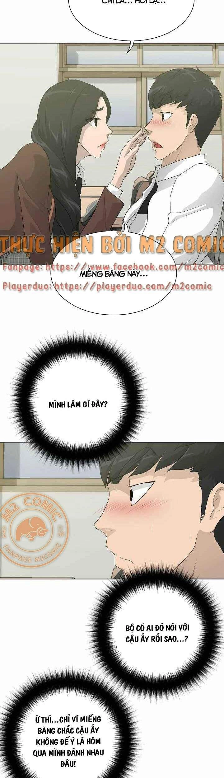 Trigger Chapter 31 - 46