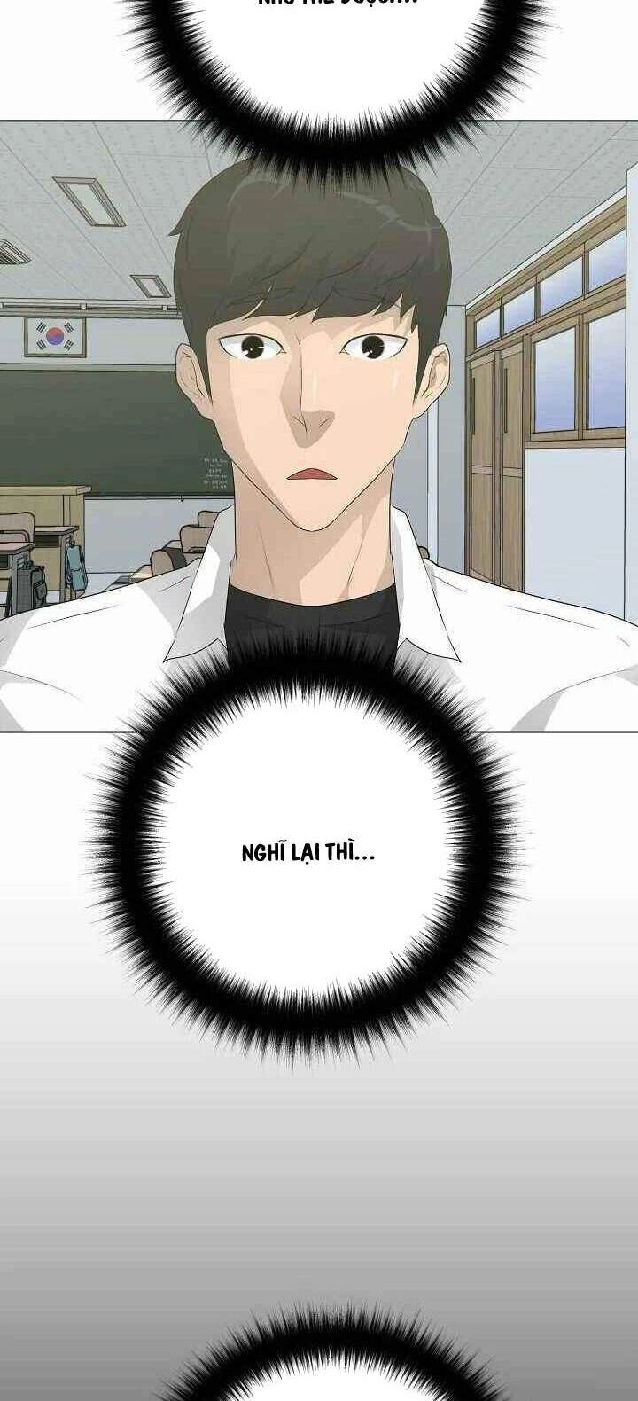 Trigger Chapter 31 - 51